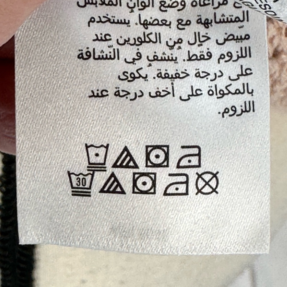 Alfani Great Escape Button Front V Neck Open Knit Vest  - Tan - size PP (XSP) - Picture 10 of 10